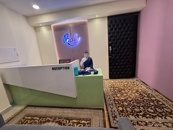 Reception Lounge