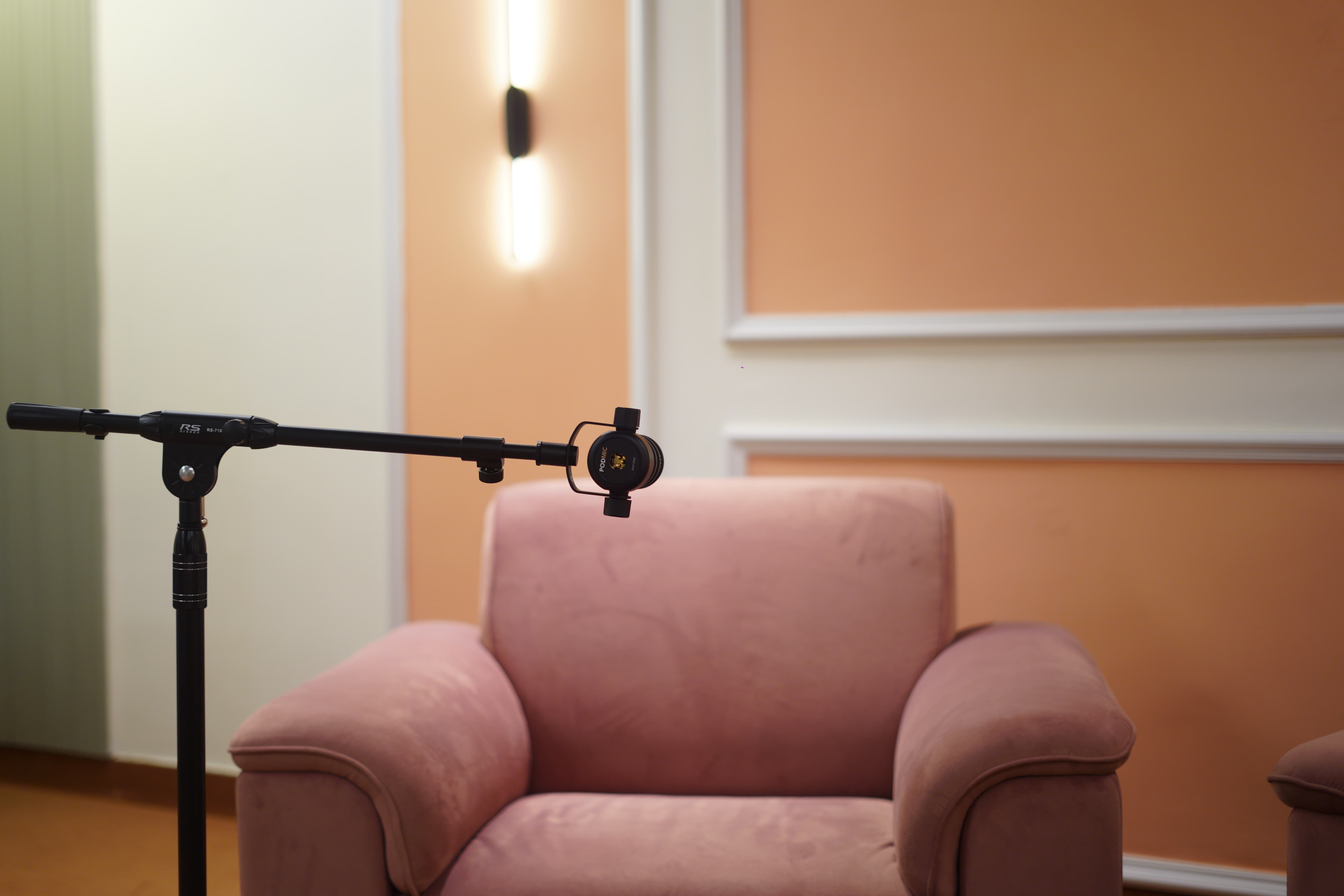 Acoustic treated room